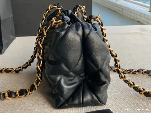 HyperPeter CHANEL SMALL TOTE 0626